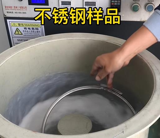 磁县不锈钢箍样品