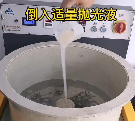 抛光液增加磁县不锈钢机械配件金属光泽