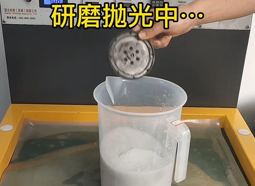 圆轮状磁县铝件样品